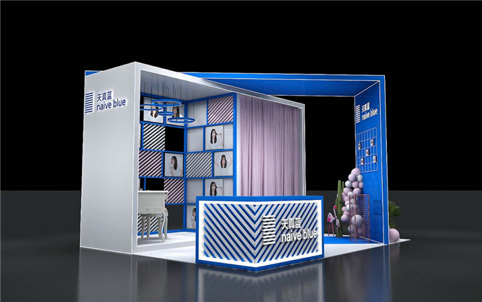 巡展活動展位設(shè)計搭建-天真藍